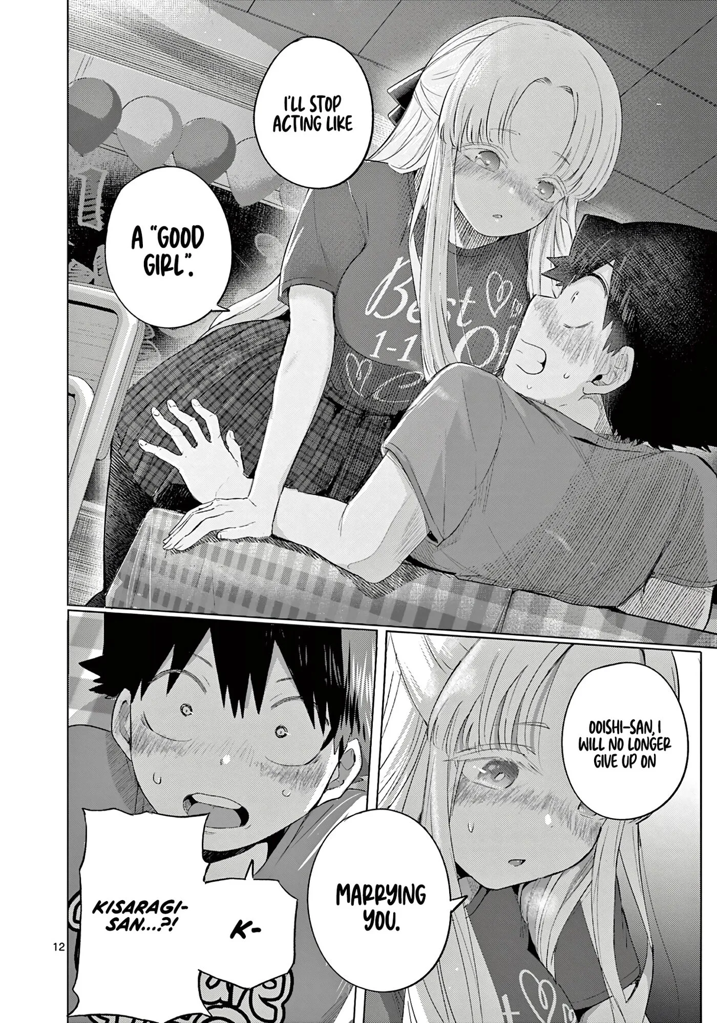 Koibami Shoujo - Chapter 42 EPILOGUE - Page 12