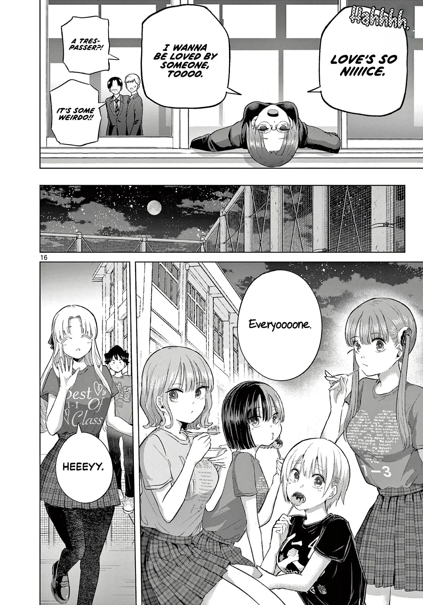 Koibami Shoujo - Chapter 42 EPILOGUE - Page 16