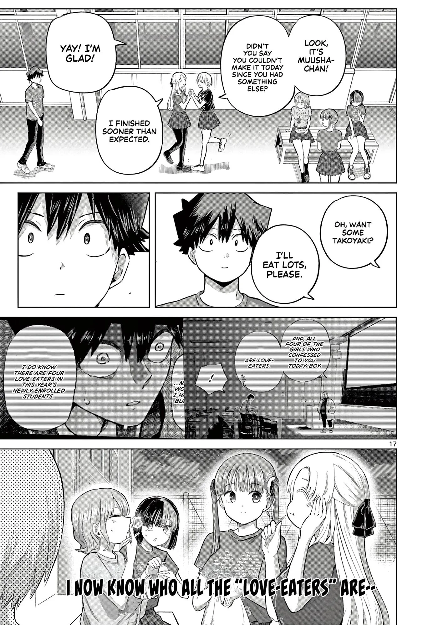 Koibami Shoujo - Chapter 42 EPILOGUE - Page 17