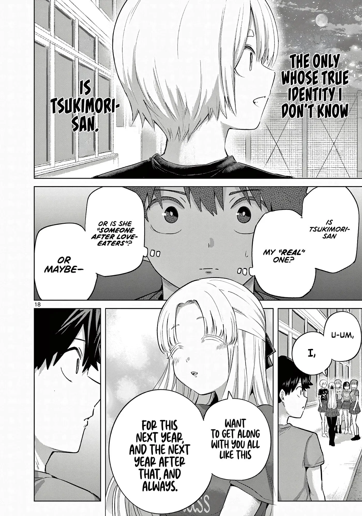 Koibami Shoujo - Chapter 42 EPILOGUE - Page 18