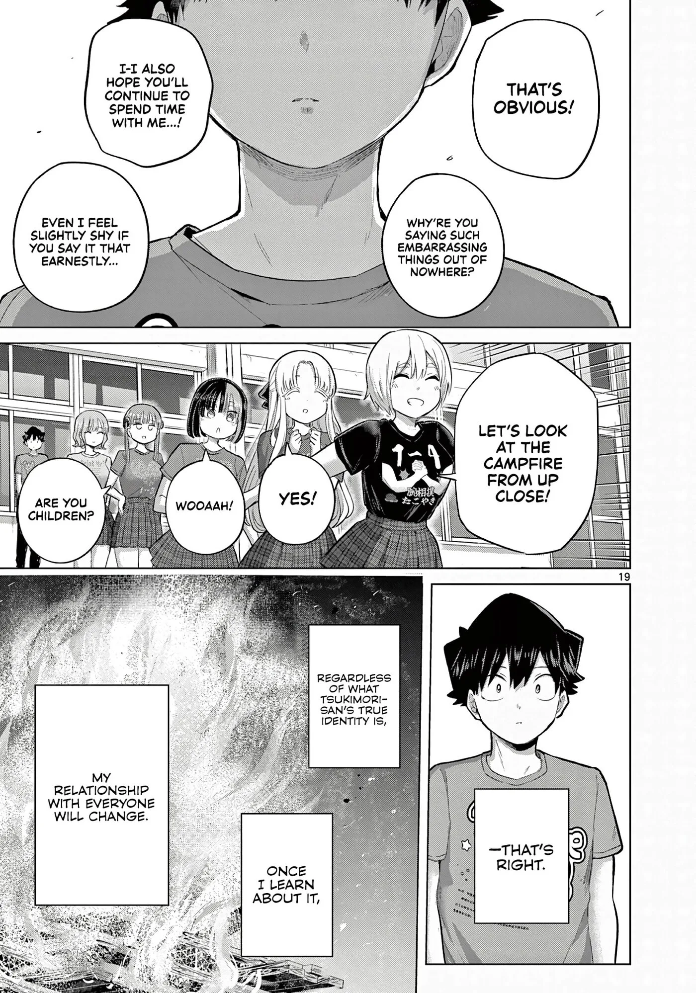 Koibami Shoujo - Chapter 42 EPILOGUE - Page 19