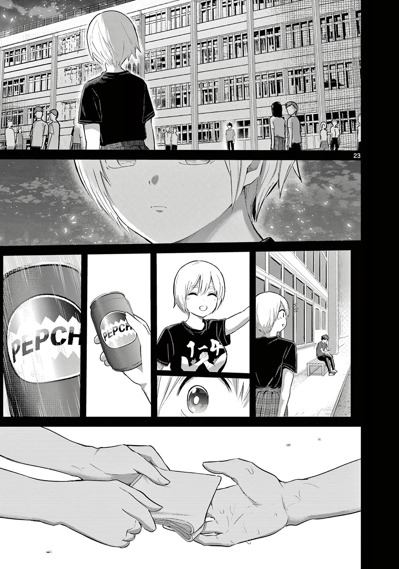 Koibami Shoujo - Chapter 42 EPILOGUE - Page 23