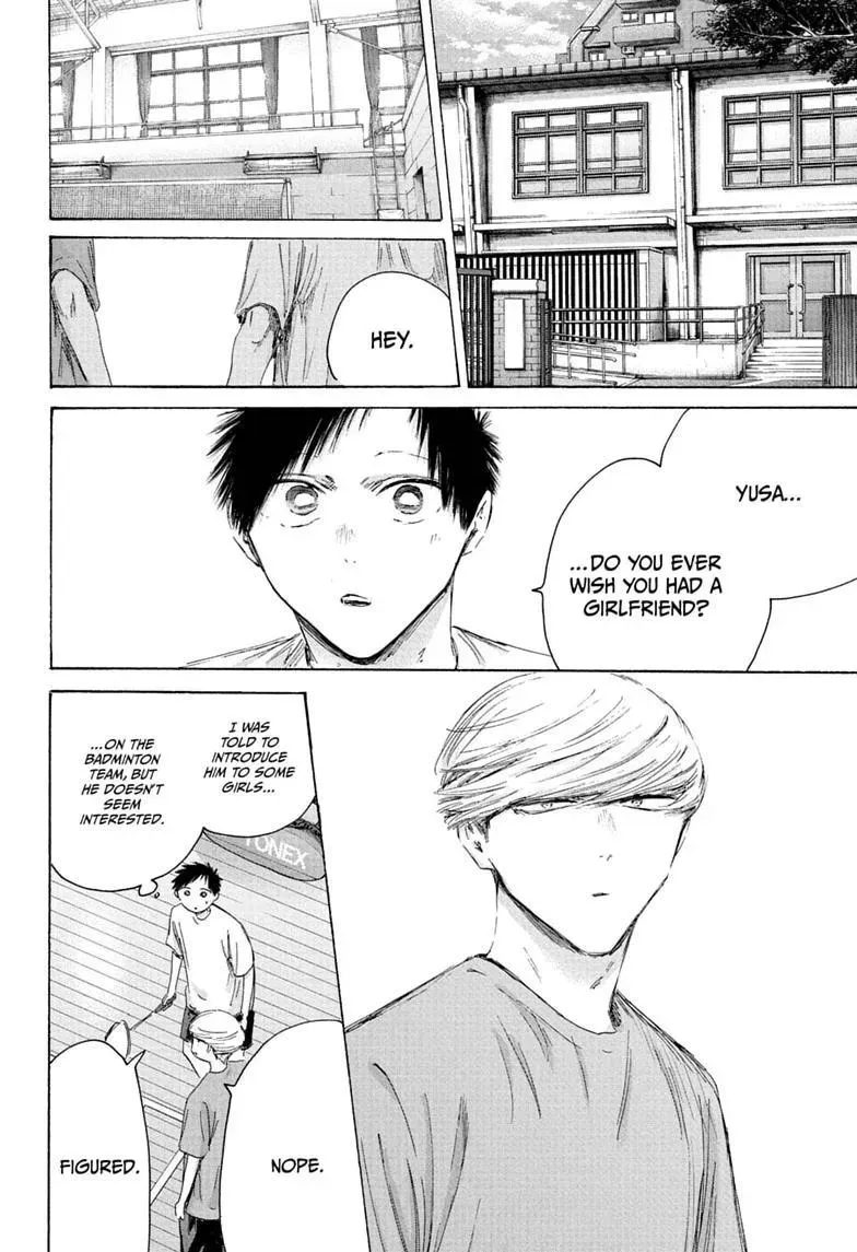 Blue Box - Chapter 249 - Page 4