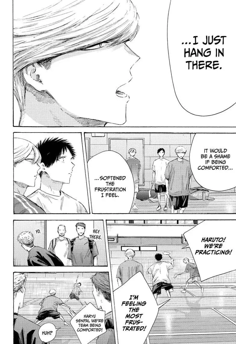 Blue Box - Chapter 249 - Page 6