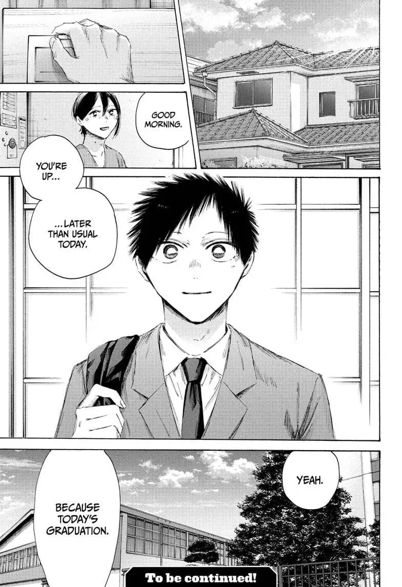 Blue Box - Chapter 249 - Page 19