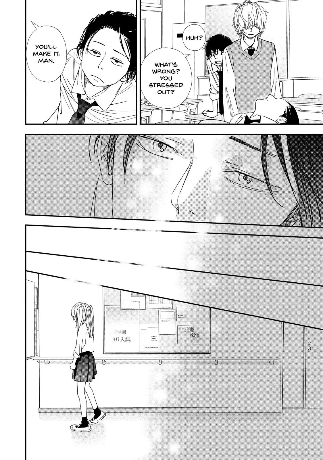 You Got Me, Sempai! - Chapter 31 - Page 23