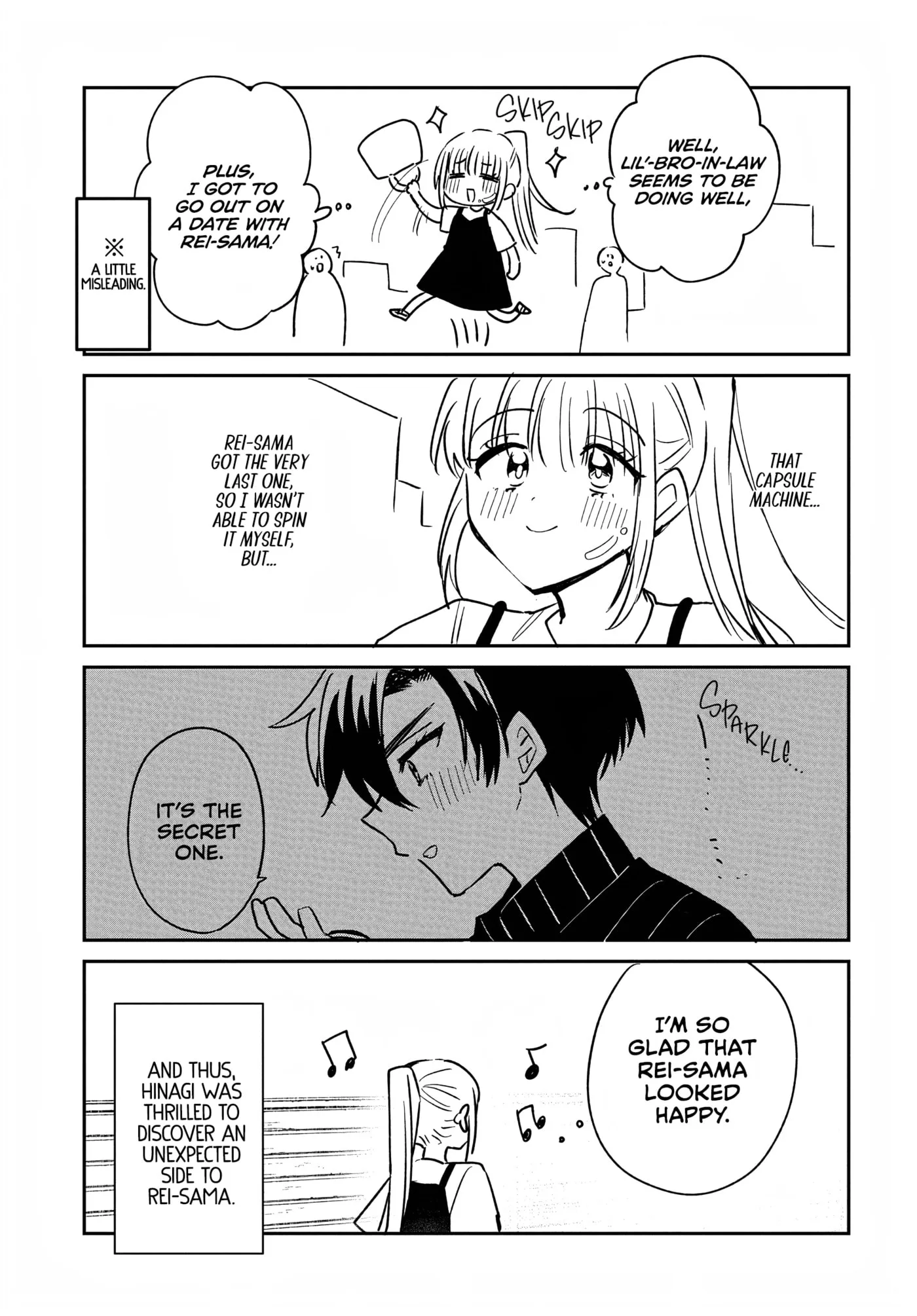 Osoraku Kanojo wa Ore no Aniki wo Neratteru - Chapter 31.5 - Page 1