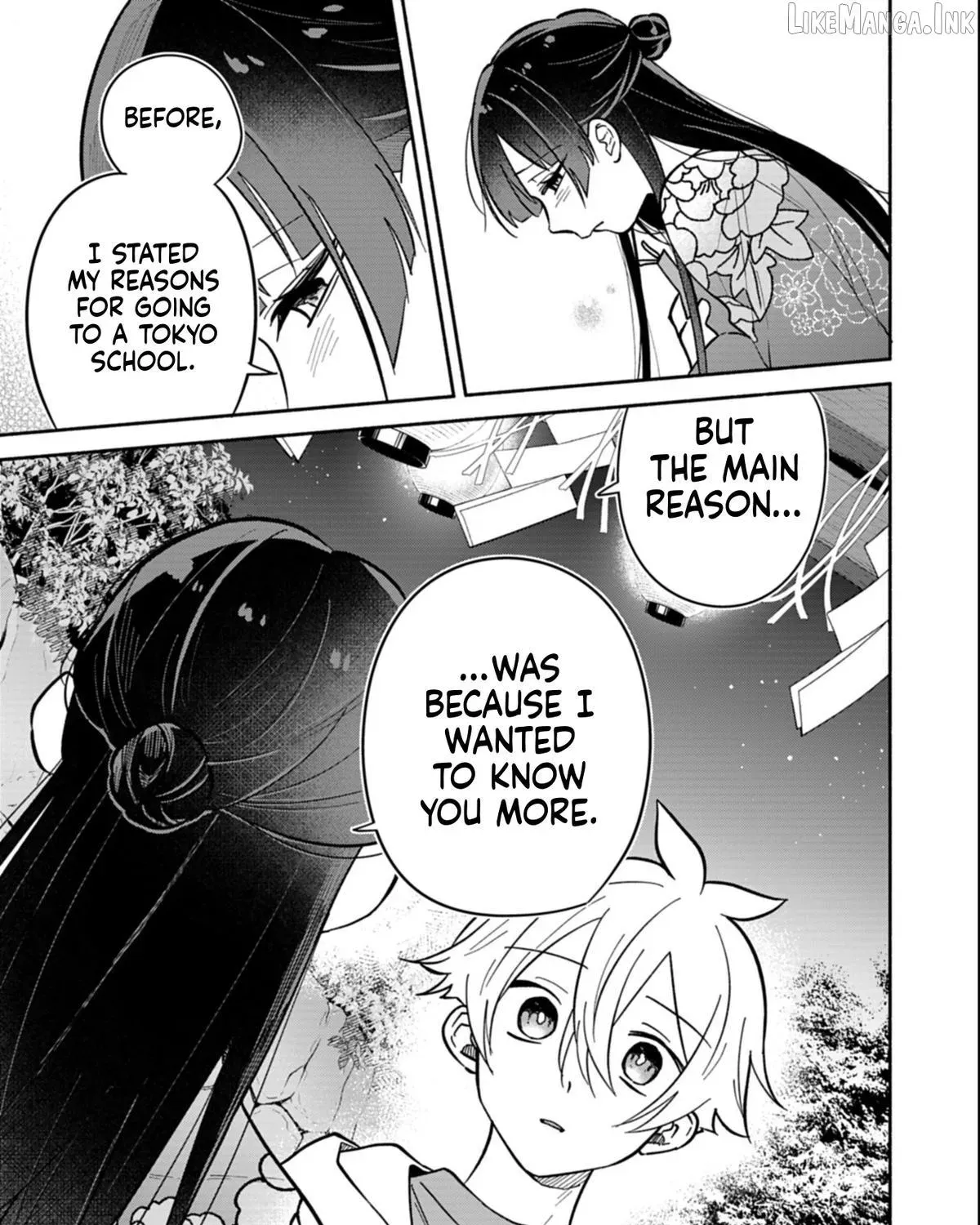 Boku no Ikezu na Konyakusha - Chapter 23.2 - Page 5