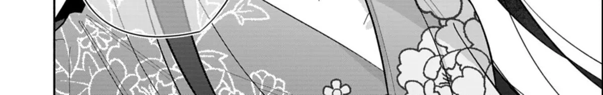 Boku no Ikezu na Konyakusha - Chapter 23.2 - Page 12