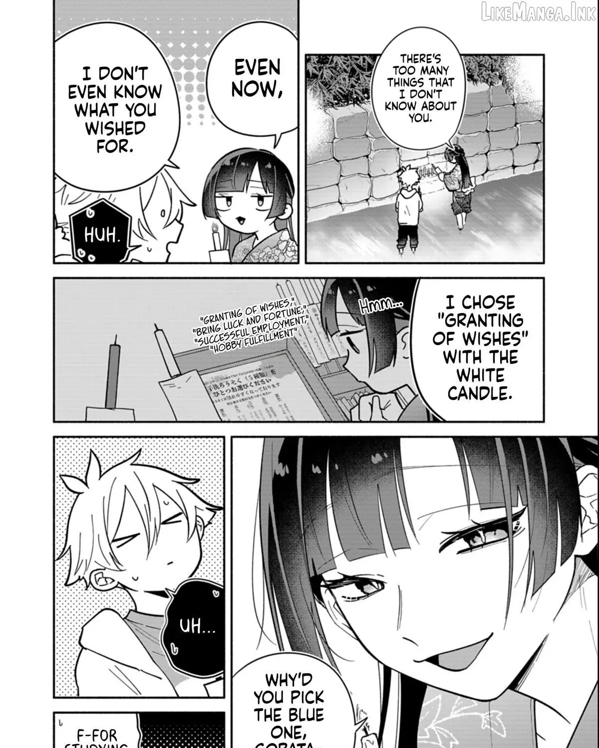 Boku no Ikezu na Konyakusha - Chapter 23.2 - Page 15