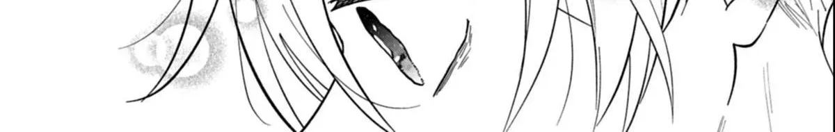 Boku no Ikezu na Konyakusha - Chapter 23.2 - Page 25
