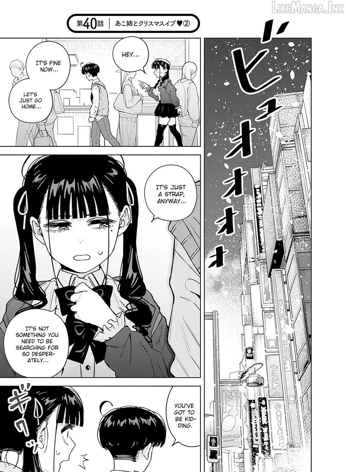 I'll Be Spoiled by My Big Sis Cousin? - Chapter 40 - Page 1