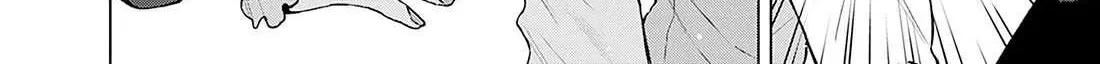 I'll Be Spoiled by My Big Sis Cousin? - Chapter 40 - Page 4
