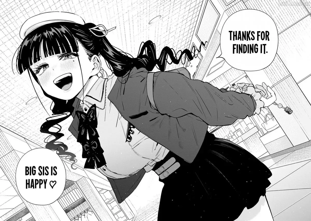 I'll Be Spoiled by My Big Sis Cousin? - Chapter 40 - Page 27