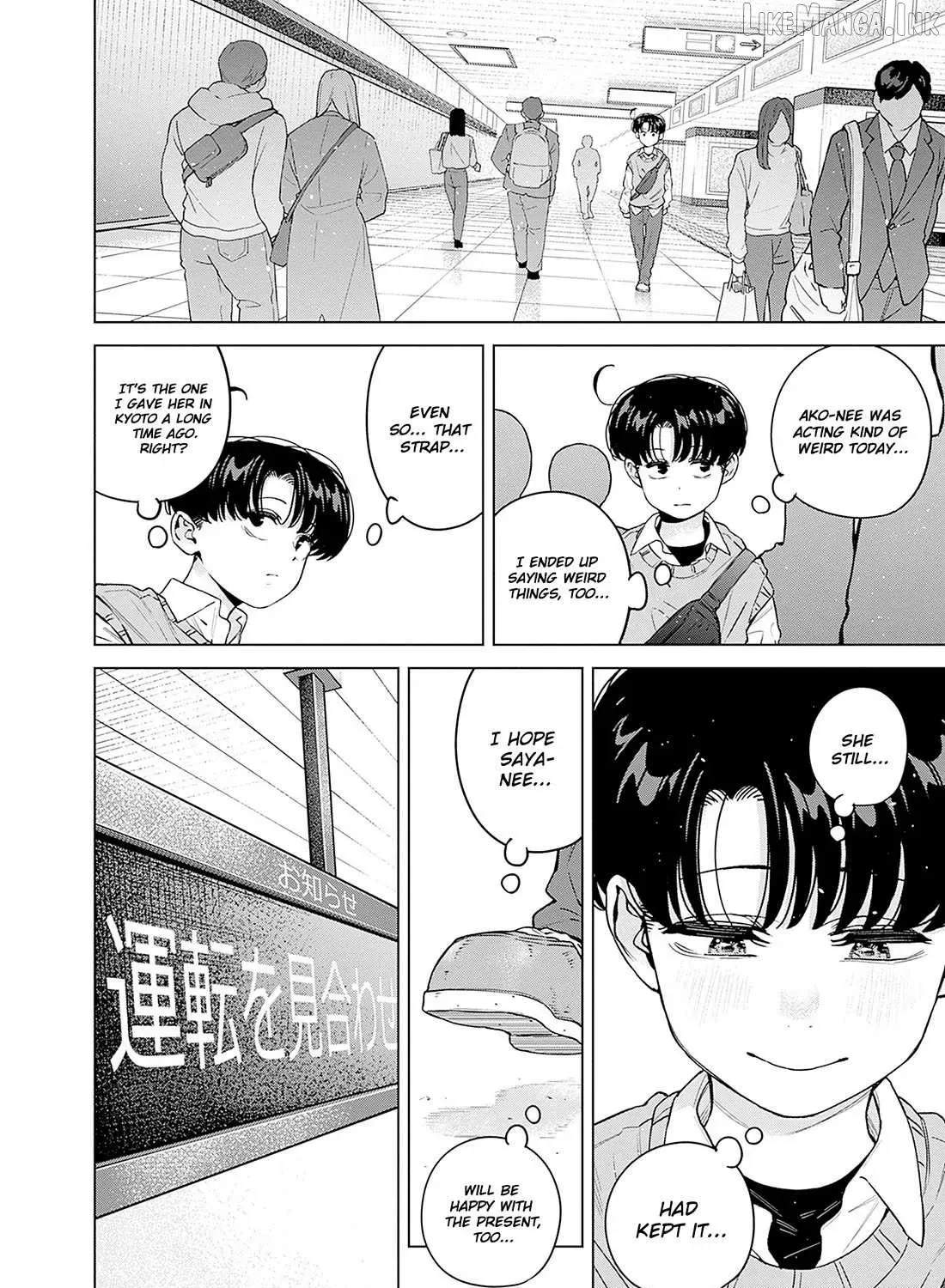 I'll Be Spoiled by My Big Sis Cousin? - Chapter 40 - Page 32