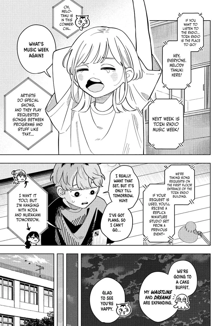 Someone Hertz - Chapter 39 - Page 1