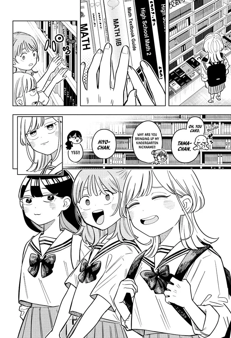 Someone Hertz - Chapter 39 - Page 8