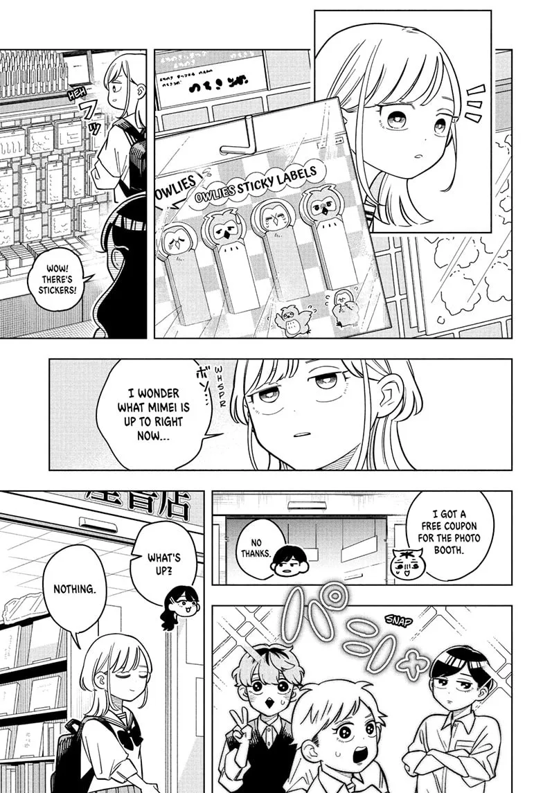 Someone Hertz - Chapter 39 - Page 9
