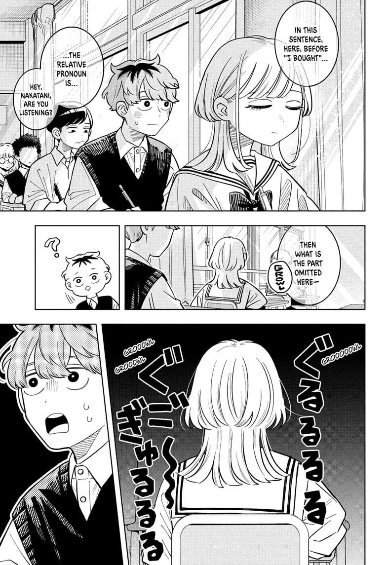 Someone Hertz - Chapter 40 - Page 1
