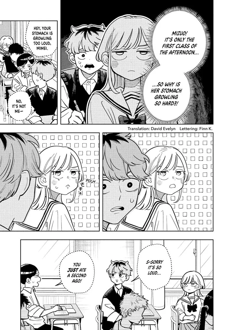 Someone Hertz - Chapter 40 - Page 3