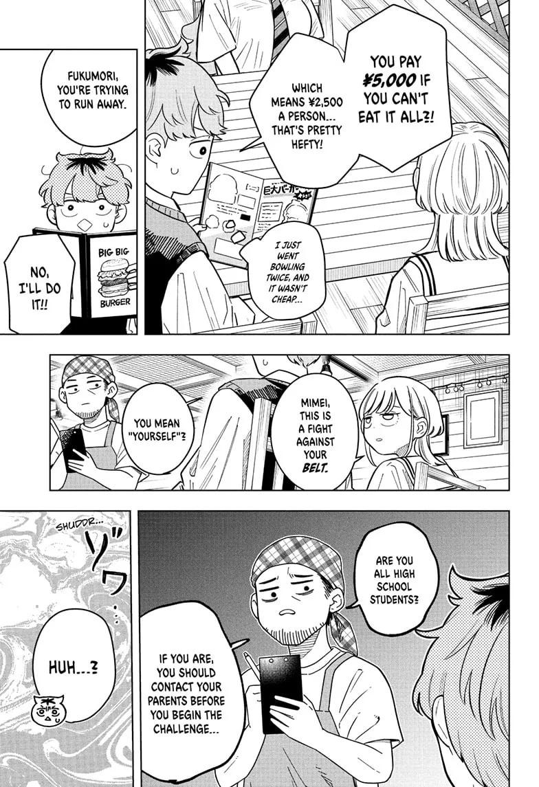 Someone Hertz - Chapter 40 - Page 7