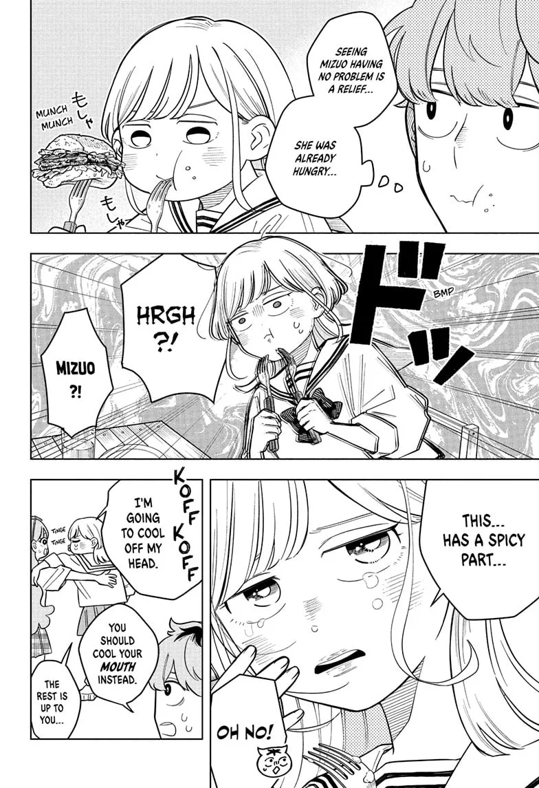 Someone Hertz - Chapter 40 - Page 10