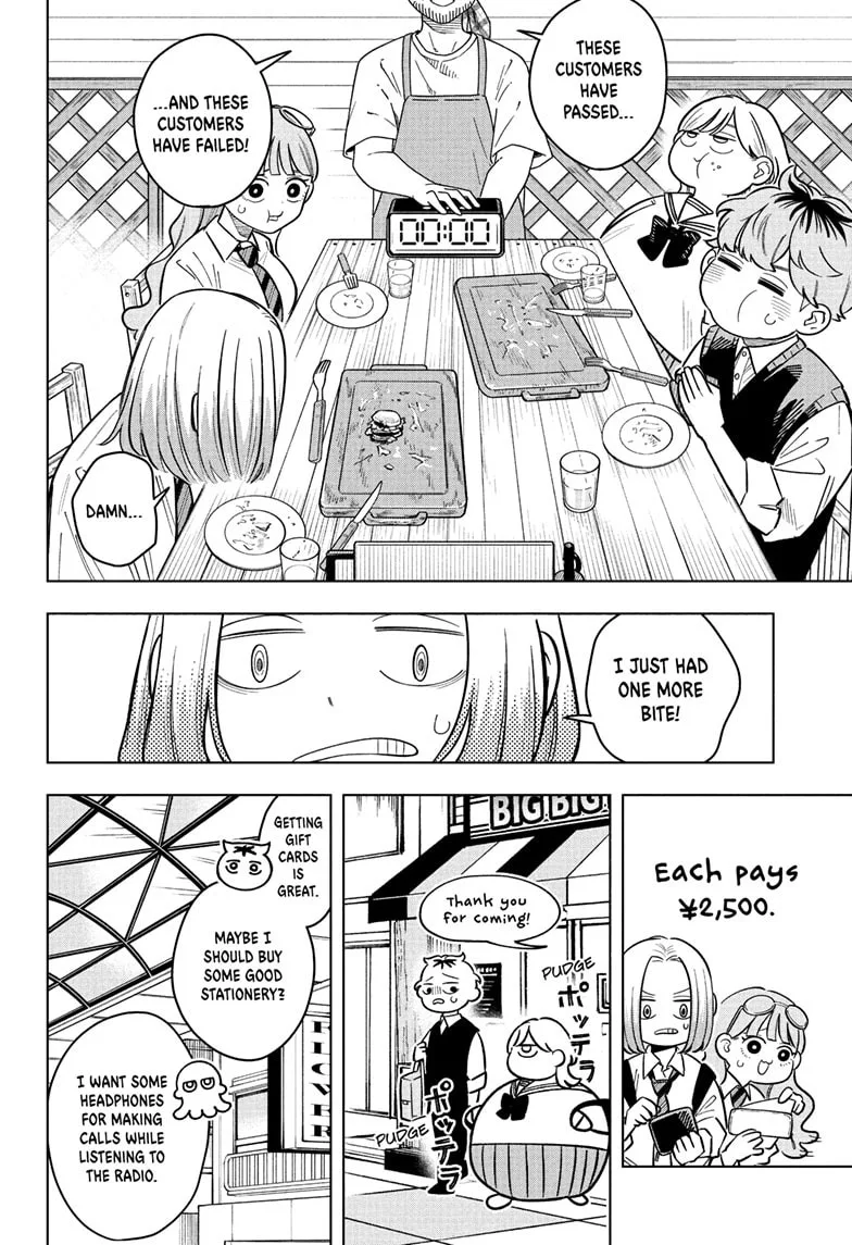 Someone Hertz - Chapter 40 - Page 14