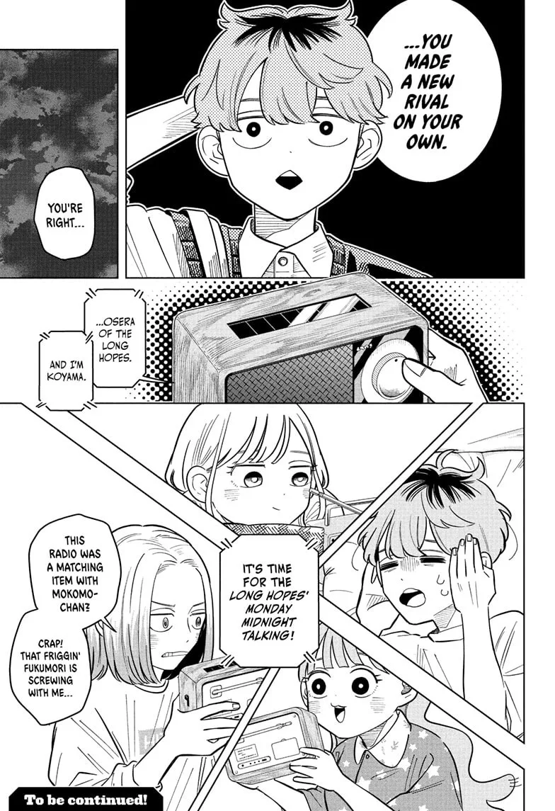 Someone Hertz - Chapter 40 - Page 19