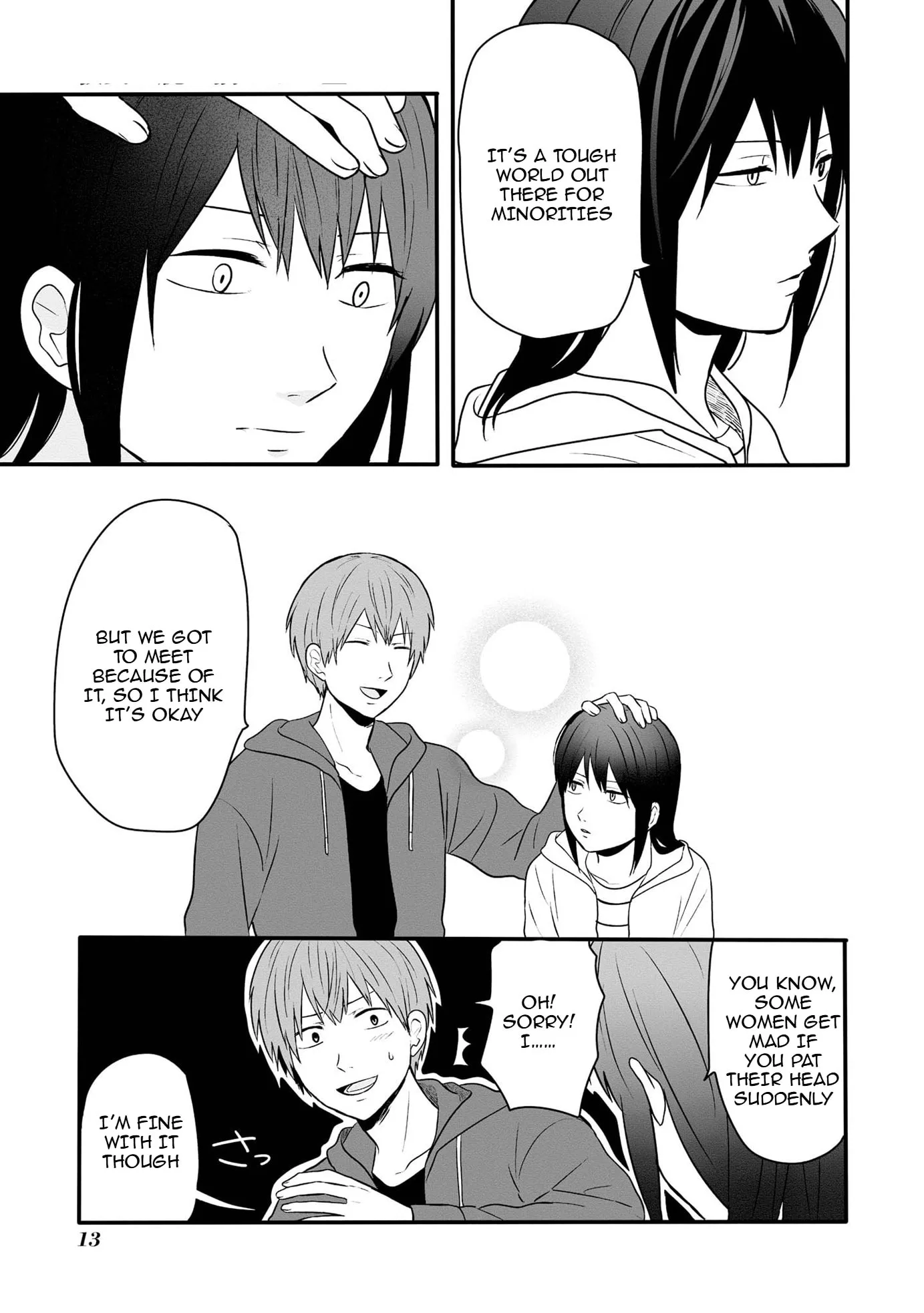 I Cannot Grasp Her Arms - Chapter 9 - Page 11