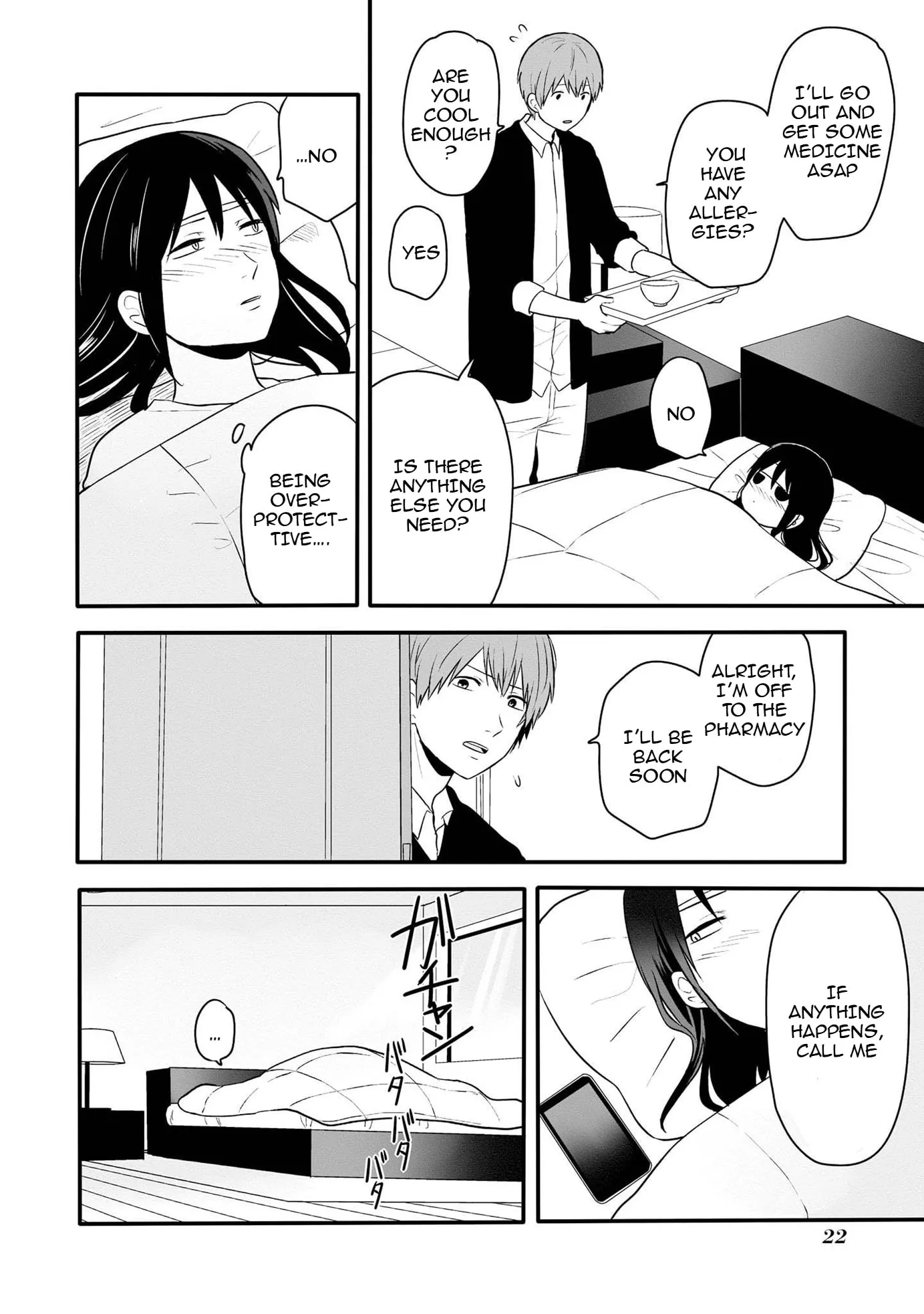 I Cannot Grasp Her Arms - Chapter 10 - Page 4