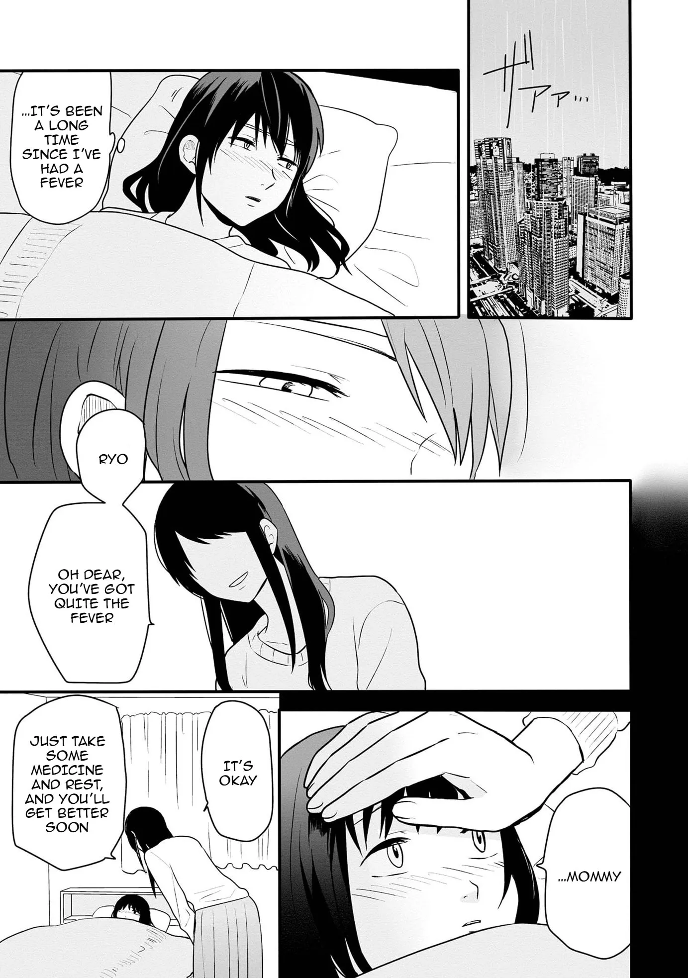 I Cannot Grasp Her Arms - Chapter 10 - Page 5