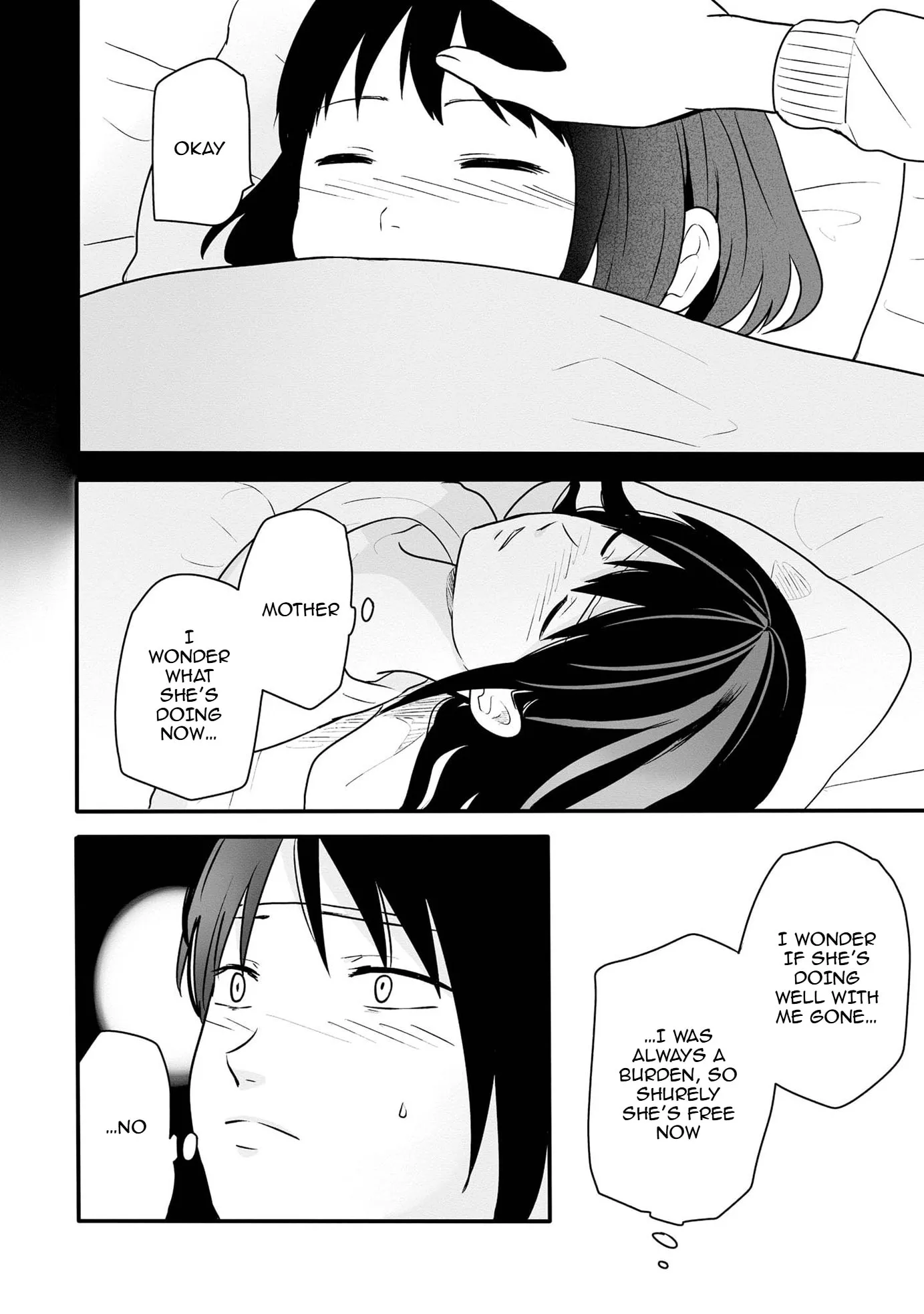 I Cannot Grasp Her Arms - Chapter 10 - Page 6