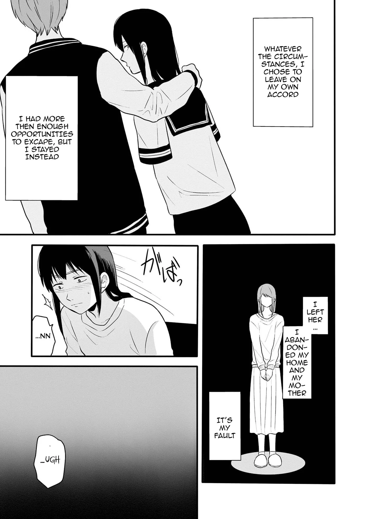 I Cannot Grasp Her Arms - Chapter 10 - Page 7