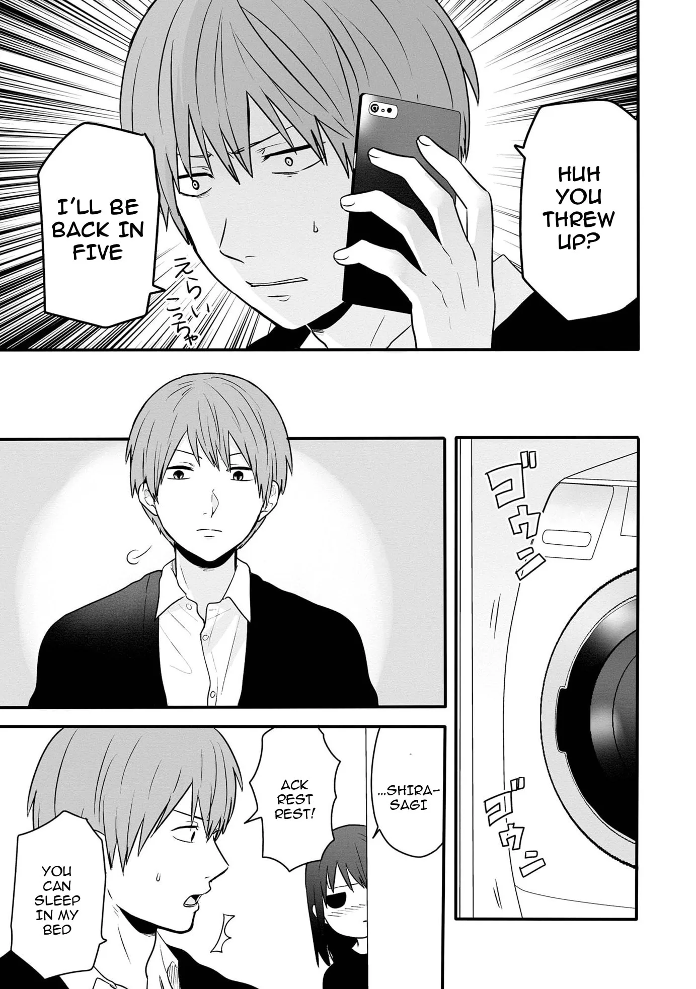 I Cannot Grasp Her Arms - Chapter 10 - Page 9