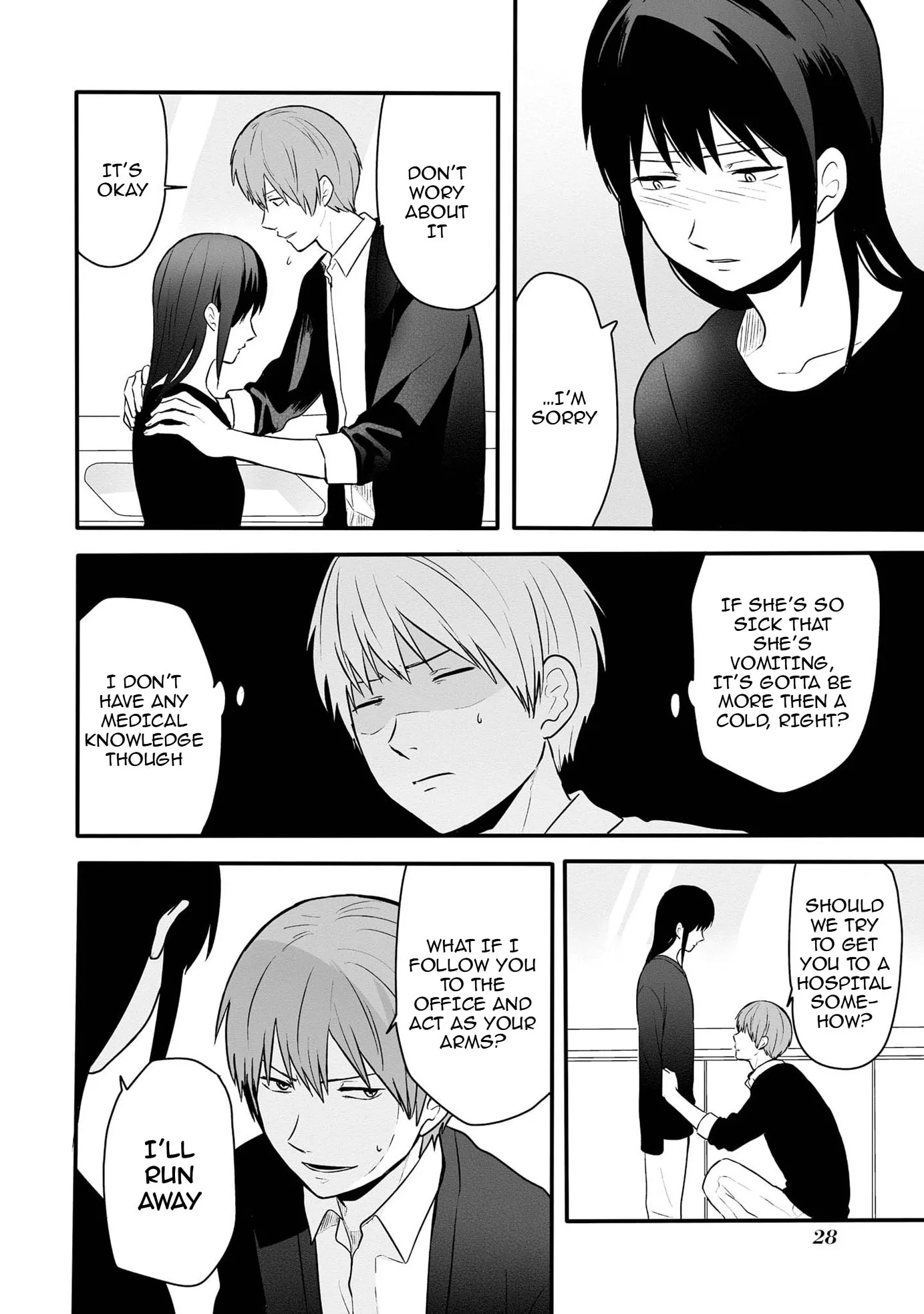 I Cannot Grasp Her Arms - Chapter 10 - Page 10