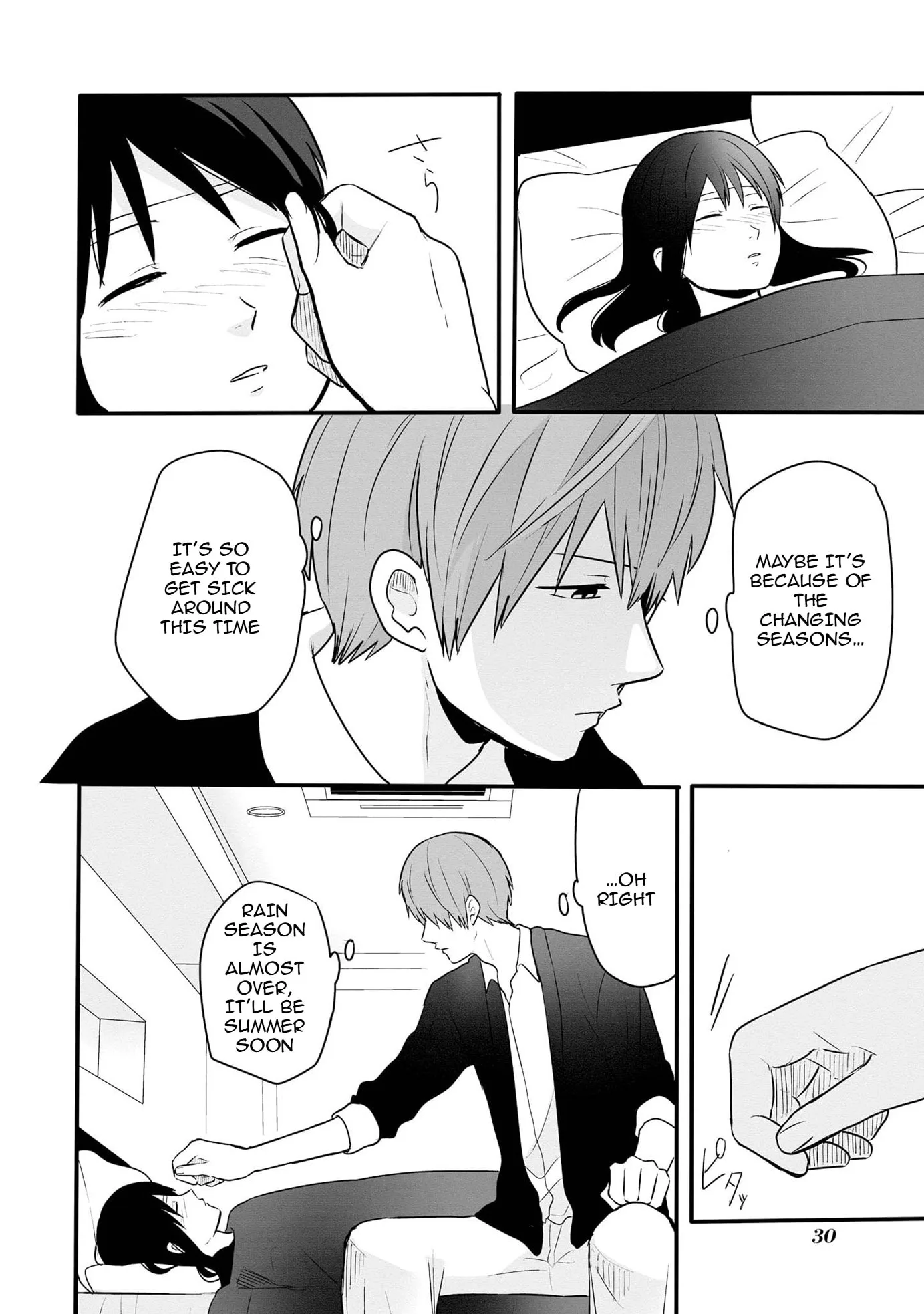 I Cannot Grasp Her Arms - Chapter 10 - Page 12