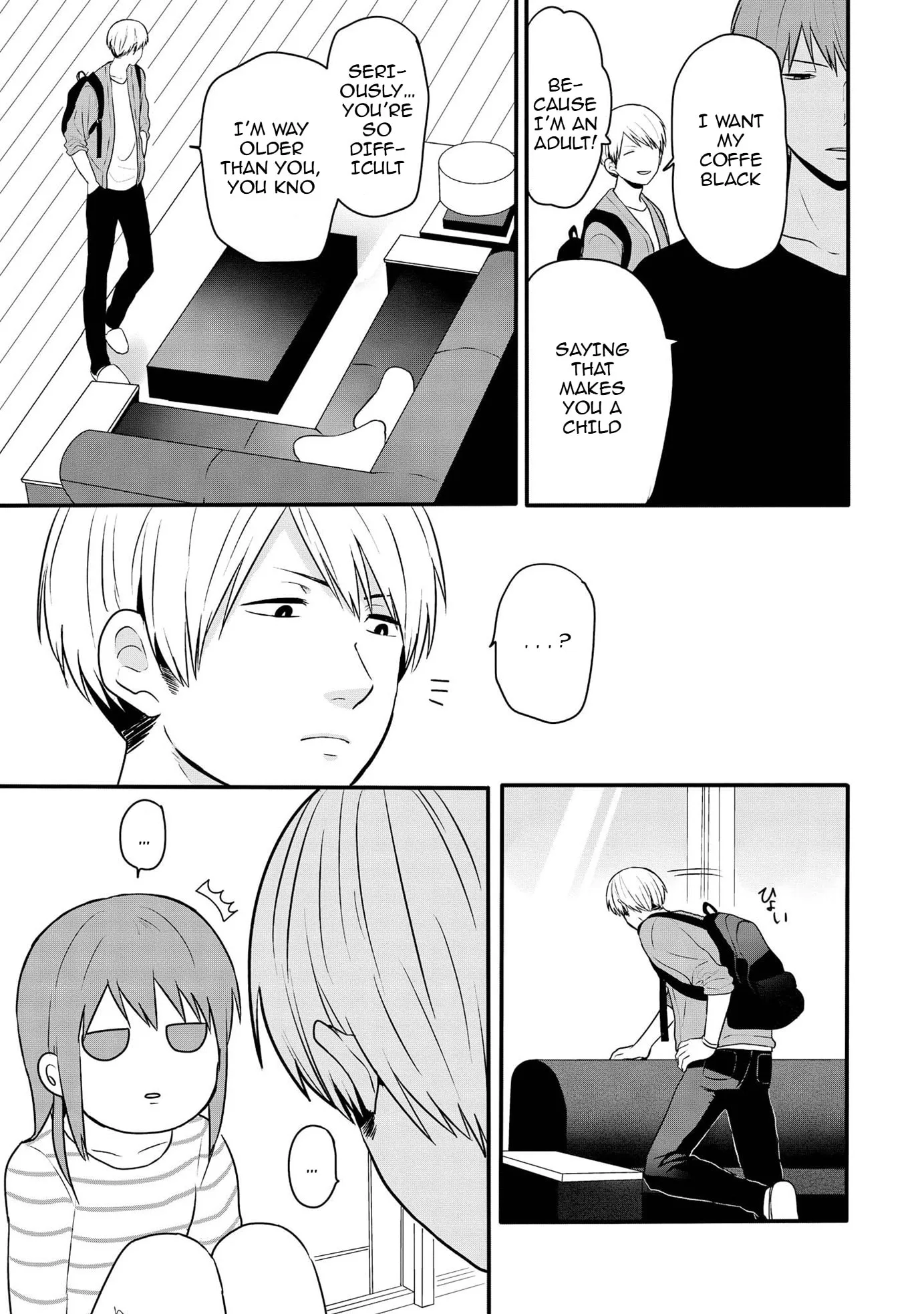 I Cannot Grasp Her Arms - Chapter 11 - Page 5