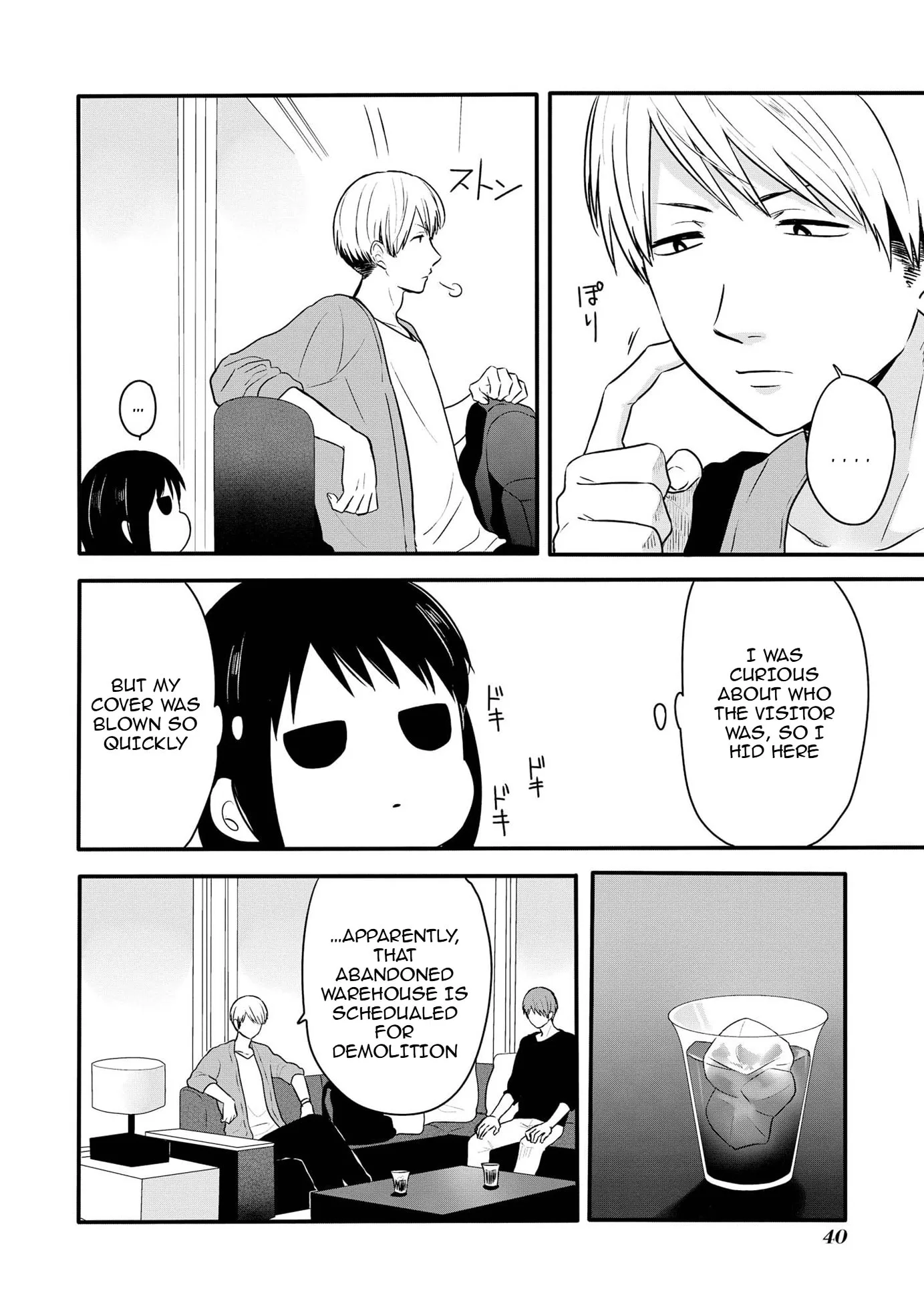 I Cannot Grasp Her Arms - Chapter 11 - Page 6