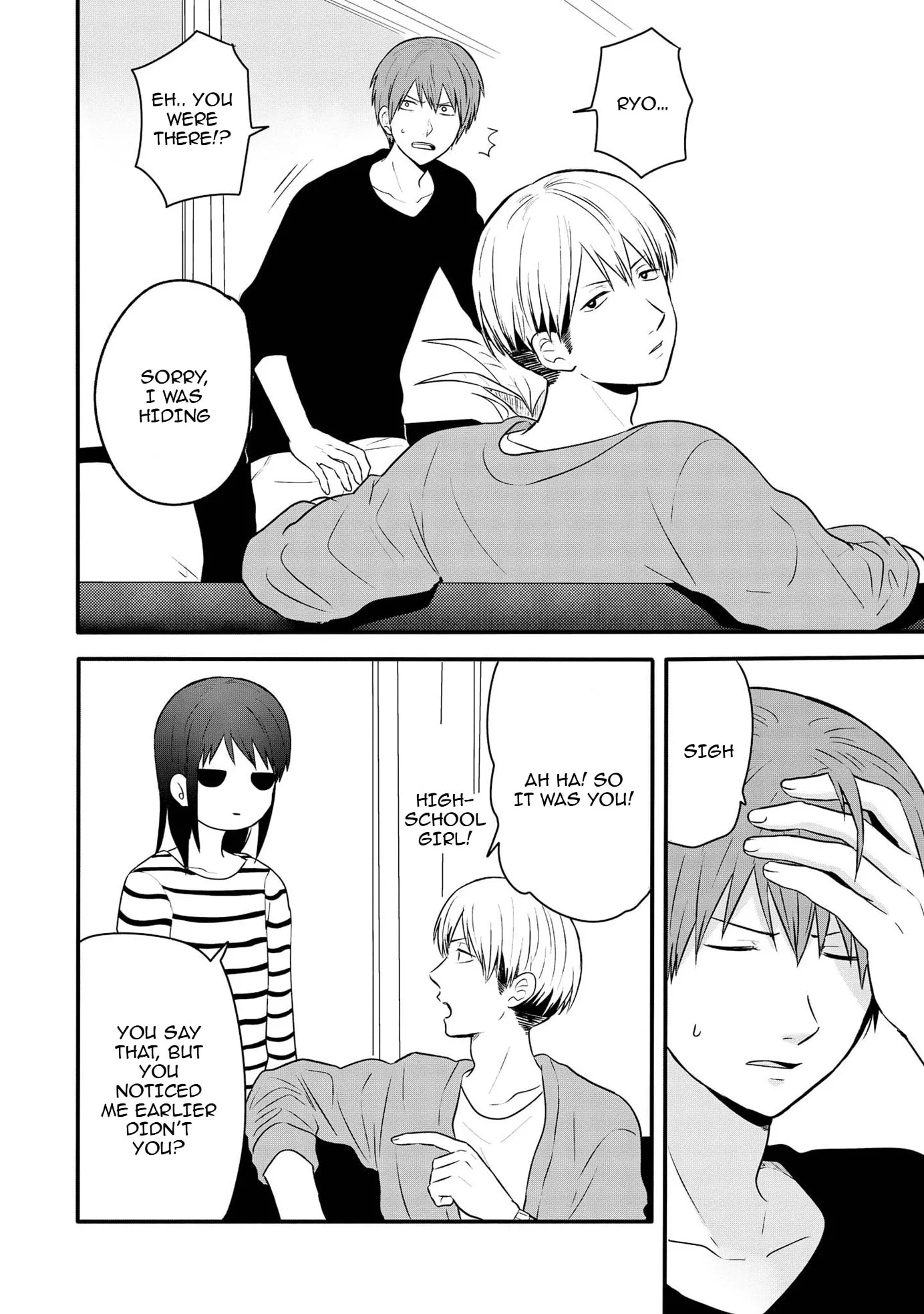I Cannot Grasp Her Arms - Chapter 11 - Page 10