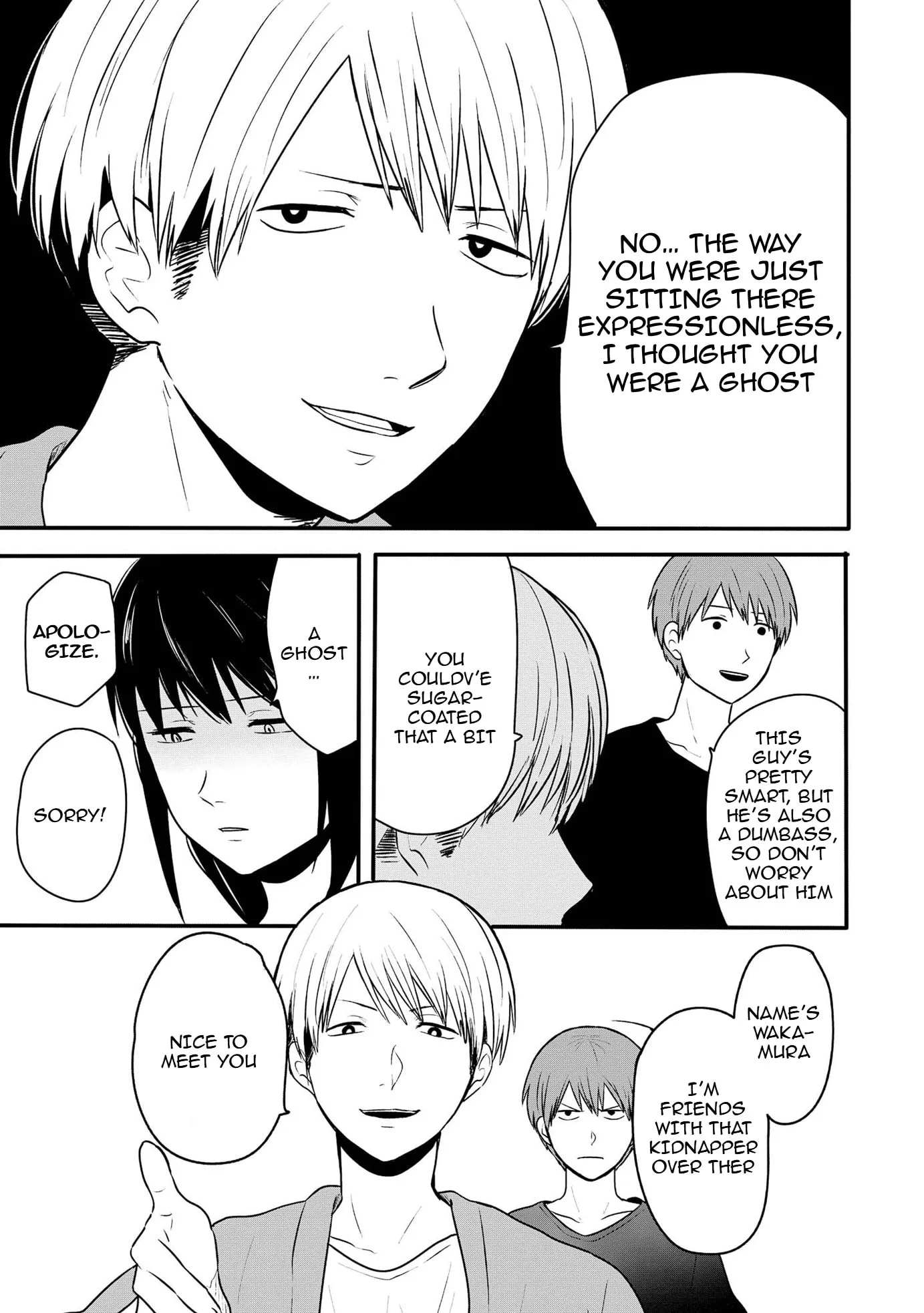I Cannot Grasp Her Arms - Chapter 11 - Page 11