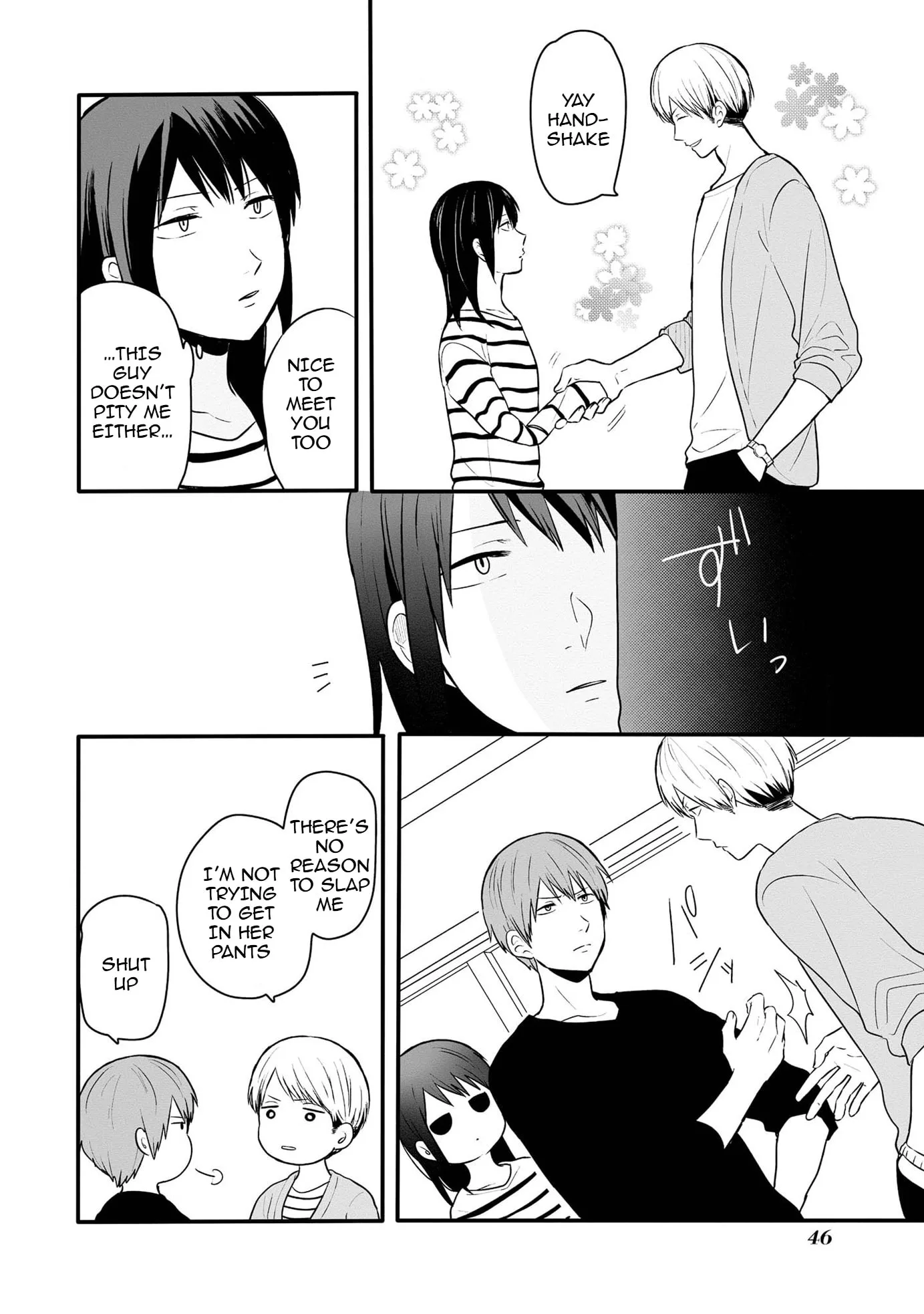 I Cannot Grasp Her Arms - Chapter 11 - Page 12