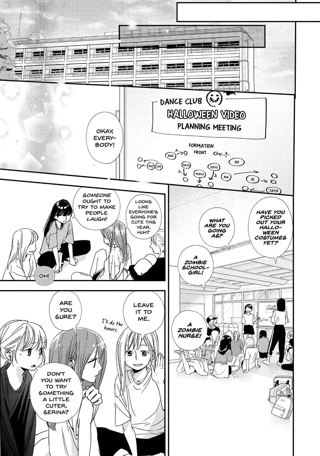 You Got Me, Sempai! - Chapter 32 - Page 5