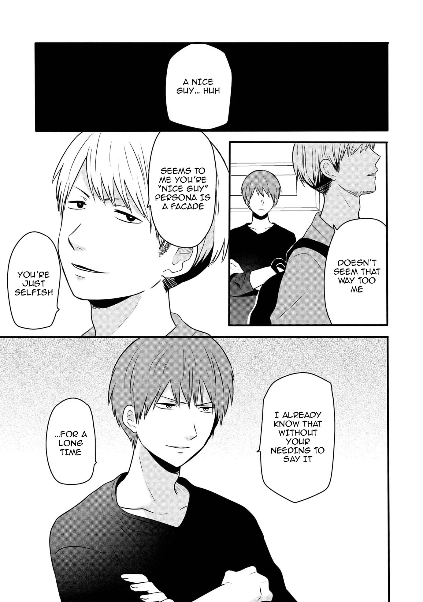 I Cannot Grasp Her Arms - Chapter 11 - Page 15