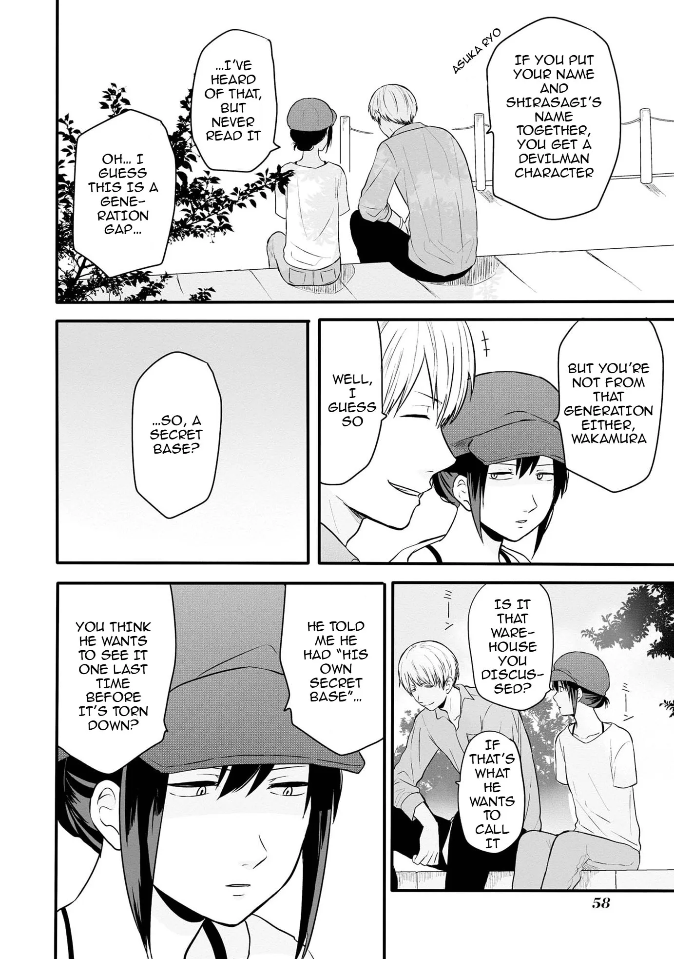 I Cannot Grasp Her Arms - Chapter 12 - Page 8