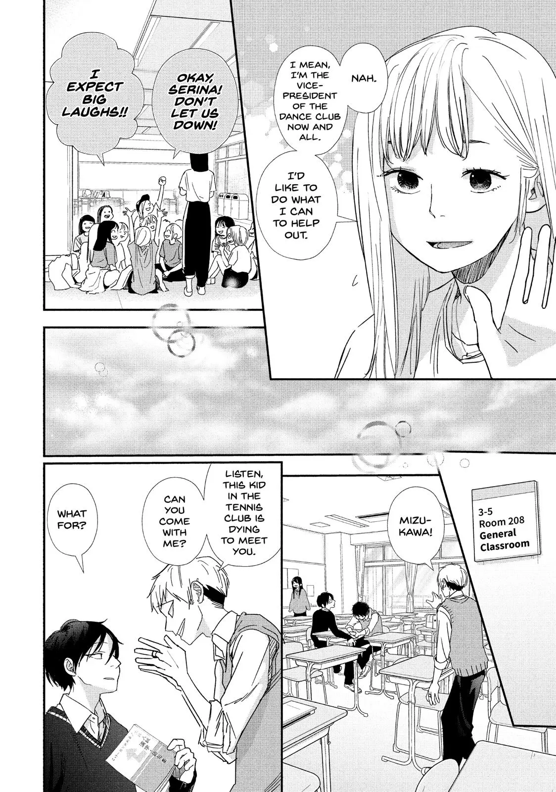 You Got Me, Sempai! - Chapter 32 - Page 6