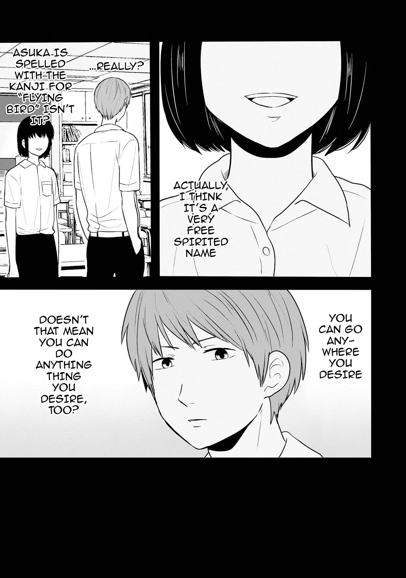 I Cannot Grasp Her Arms - Chapter 12 - Page 13