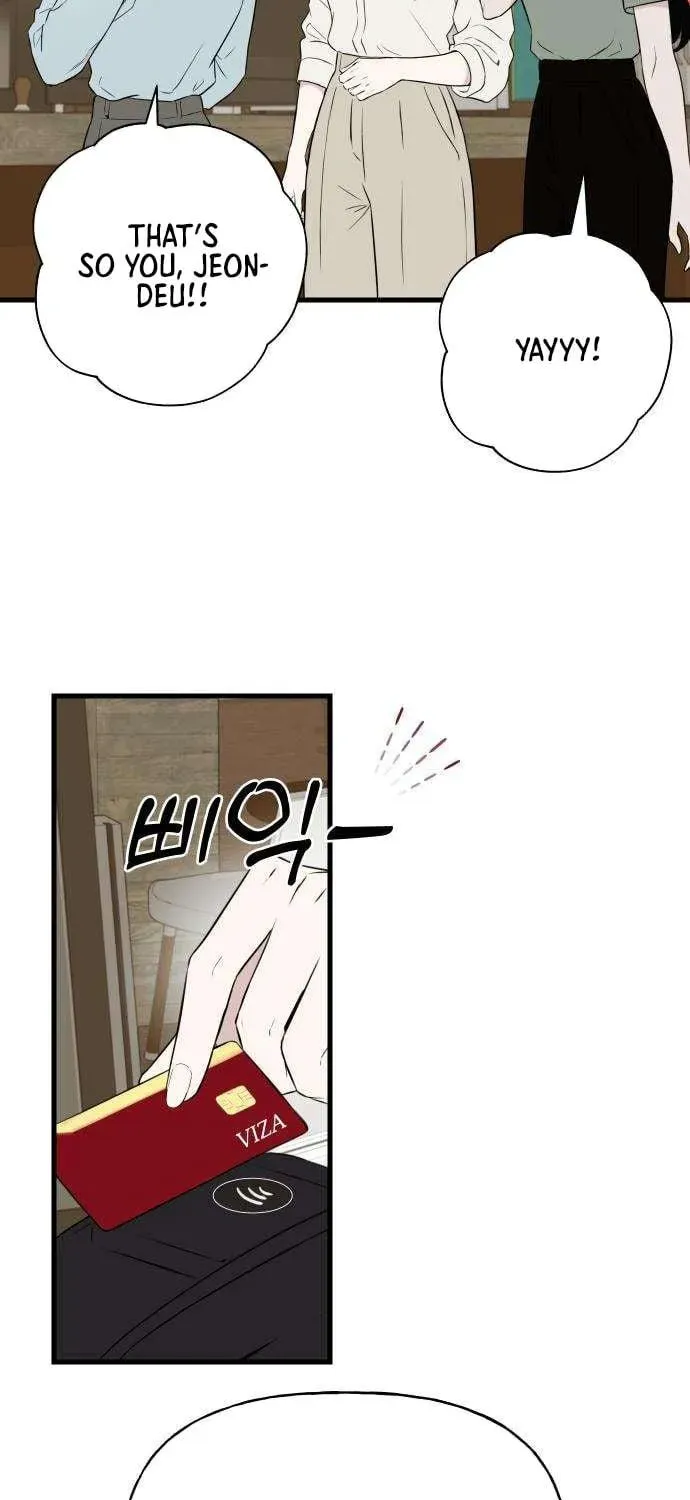 Wanna Go Grocery Shopping Together? - Chapter 18 - Page 2