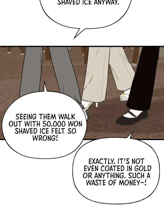 Wanna Go Grocery Shopping Together? - Chapter 18 - Page 6