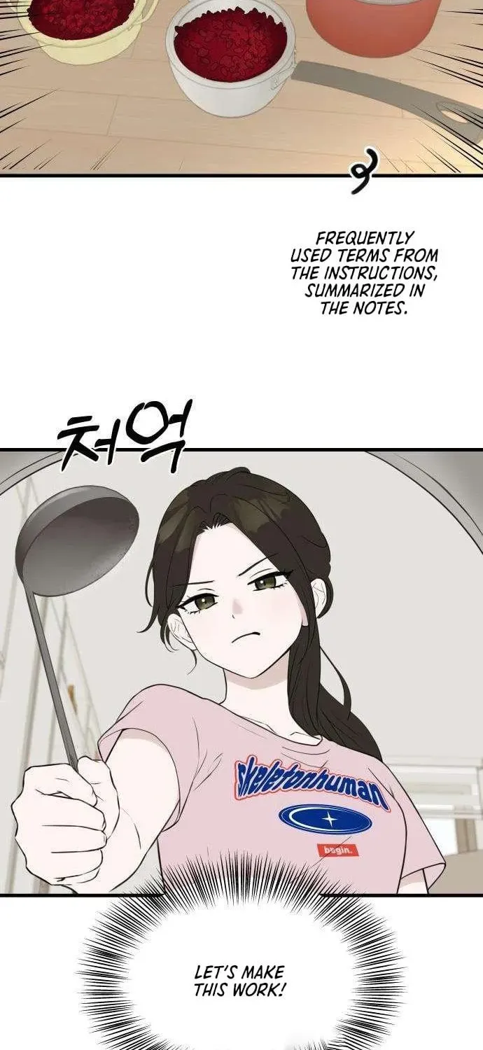 Wanna Go Grocery Shopping Together? - Chapter 18 - Page 17