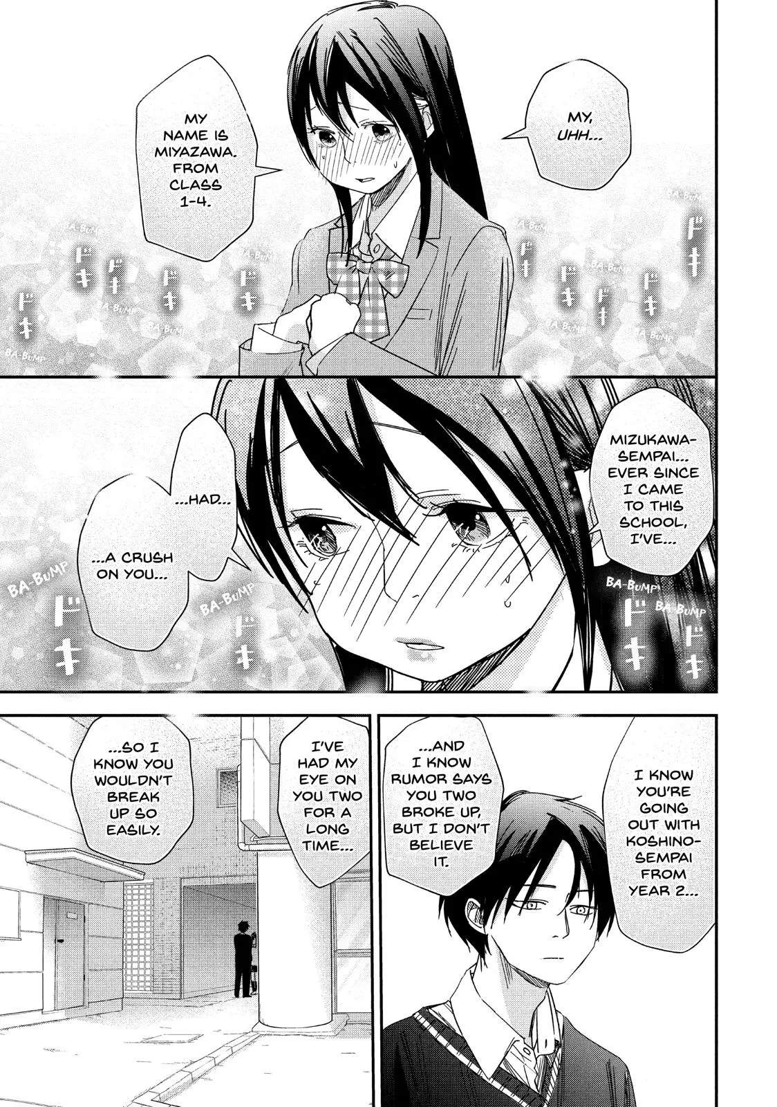 You Got Me, Sempai! - Chapter 32 - Page 9